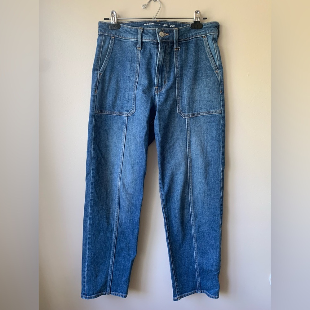 Old Navy Women's Blue Straight Leg Jeans